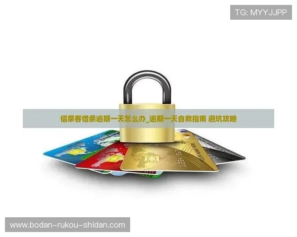 买球站彩票高频玩法避坑指南极速提现