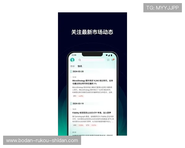 开云app波胆在哪避坑指南数字高频玩法防骗